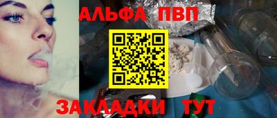 mdpv Кунгур