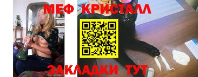 mdpv Кунгур