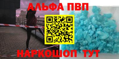 кокс Лесосибирск