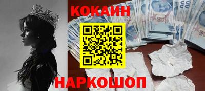 mdpv Кунгур