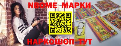 мефедрон мука Ликино-Дулёво