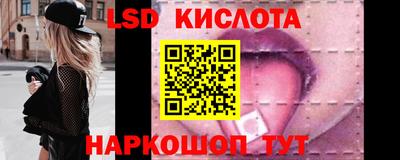 кокс Лесосибирск