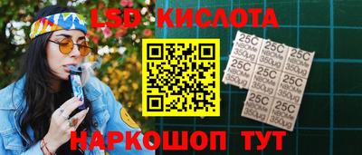 мефедрон Кулебаки