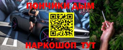 a pvp Кумертау