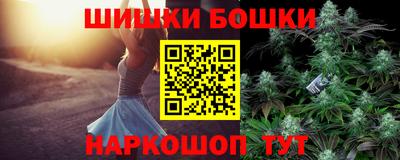 мефедрон мука Ликино-Дулёво