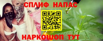 мефедрон Кулебаки