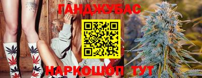 мефедрон Кулебаки