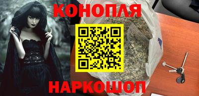 мефедрон Кулебаки