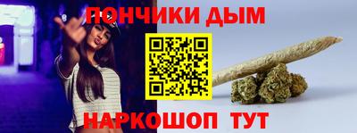 гидропоника Ливны