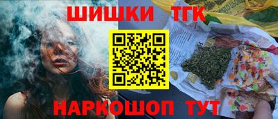 a pvp Кумертау