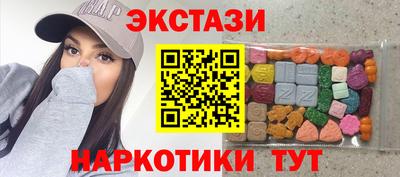 гидропоника Ливны