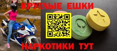 mdpv Кунгур