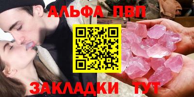 гидропоника Ливны