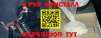 кокс Лесосибирск