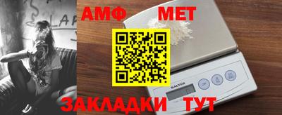 мефедрон мука Ликино-Дулёво