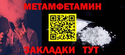 кокс Лесосибирск