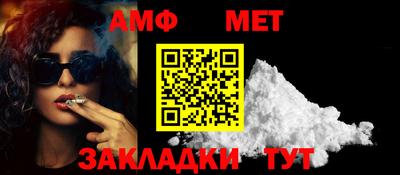 гидропоника Сосновоборск
