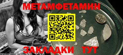 a pvp Кумертау