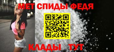кокс Лесосибирск