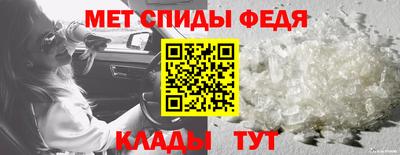 mdpv Кунгур
