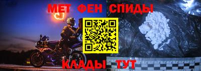 кокс Лесосибирск