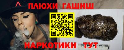 a pvp Кумертау