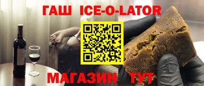 мефедрон Кулебаки