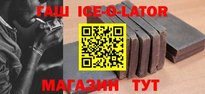 a pvp Кумертау