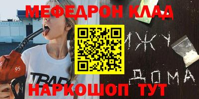 a pvp Кумертау