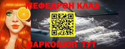тгк Сосновый Бор