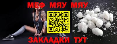гидропоника Ливны