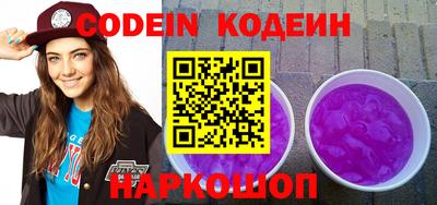 a pvp Кумертау
